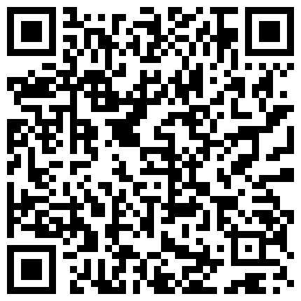 私人定制.少妇御姐.爆乳翘臀.玉足豹纹.时尚丽人.苍井空网红主播游戏的二维码