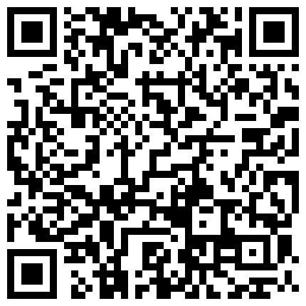 颜值不错网红脸妹子情趣装小鞭子诱惑露奶露逼自摸扭动身体非常诱人的二维码