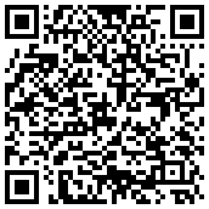 661188.xyz 初恋的香味 全平台身材天花板，【没有网名可取了】，门票299，坐标杭州，极品小仙女，哪个男人看了不留鼻血的二维码