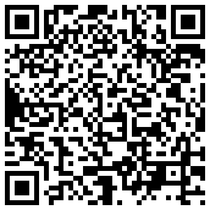 【重磅福利】最新购买网红姚安琪和土豪一对一视频目测逼逼保养得还不错的二维码