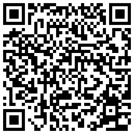 2024年10月麻豆BT最新域名 936286.xyz 0451性感离异少妇，老中少通吃，勾引外卖小哥，无套猛士！的二维码