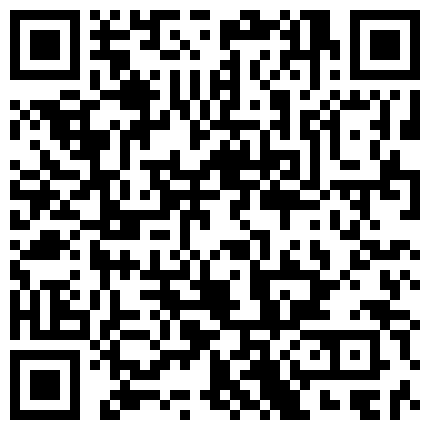 15.超嫩国模叶欣酒店拍摄留恋，就要去给富豪包养两年了，留念嫩逼和粉嫩的奶 超漂亮女神级92年的白富美白皙女友的二维码
