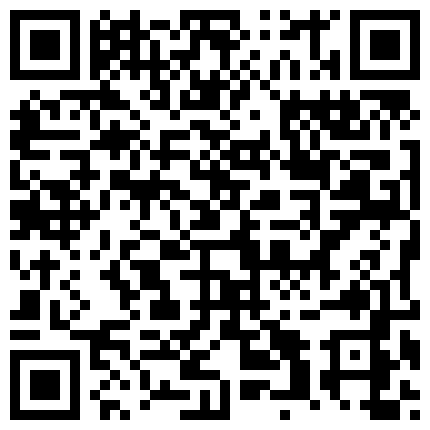 289889.xyz 小乡村里的大长腿妹纸换上白丝脚丫子超能撸 各种玩法爽爆小黑棍的二维码