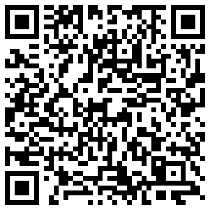 合租房卫生间定点针孔偷拍白肤大波妹子洗澡拿着澡巾搓的很仔细啊的二维码