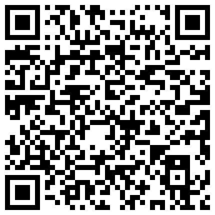 896699.xyz 快手上的漂亮小萝莉，在服装店试衣间脱光，揉胸抠穴摸得轻声呻吟，00后玩得就是这份刺激，配上快手生活视频观赏更佳的二维码