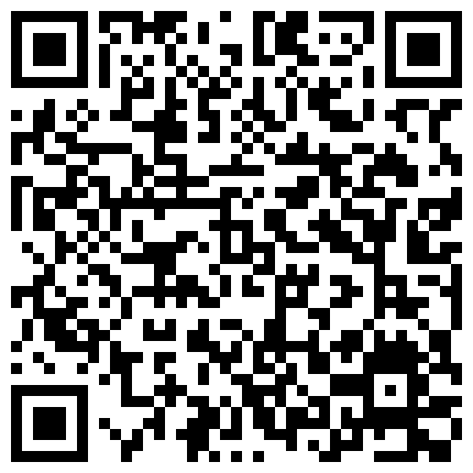 852383.xyz 500块钱走私的学生妹子，看着很清纯但刚一脱衣服就无限魅惑勾魂的声音让我忍不住开撸，身材相当不错.的二维码