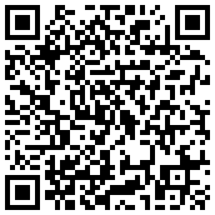 325998@草榴社區@白金典藏經典再現 真正的迷奸 台湾大猫迷奸系列全集第二部的二维码