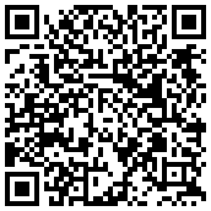 2024年10月麻豆BT最新域名 329832.xyz 91大神宾馆约啪90后学院在读大奶漂亮妹子情趣开叉泳装啪啪啪这对车大灯真心诱人普通话对白的二维码