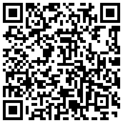热品内衣秀第二部 超透内衣漏毛算个啥直接漏鲍鱼珍藏经典超透内衣漏毛算个啥直接漏鲍鱼的二维码