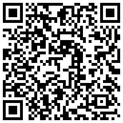 2021-9-28 666绿帽白嫖良家密码房，约满背纹身小姐姐，喝喝酒玩游戏脱掉内裤露大奶，骑乘抽插扶着细腰后入猛操的二维码