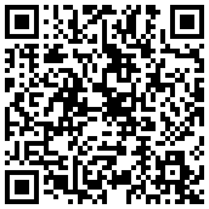 339966.xyz 难得一见的清纯又骚气的反差婊，各种场合调教她，玩各种轻度SM 美腿丝袜足交等的二维码