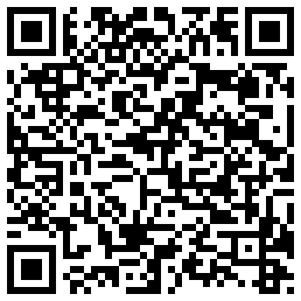 668800.xyz 新人，24岁白领，颜值超棒，【yizhikeai】，戴上眼镜，这感觉马上就来了，捆绑乳夹~跳蛋刺激~流白浆，御姐风天花板的二维码