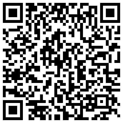 2024年11月麻豆BT最新域名 525658.xyz 云朵 白嫩气质御姐 露奶发骚诱惑 特写BB 道具自慰大秀 给大家讲述自己自慰快感 如何才能更爽的二维码