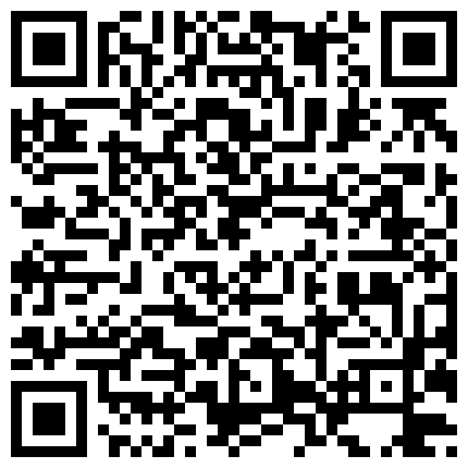 黑客破解家庭网络摄像头偷拍年轻小夫妻洗完澡在杂乱的的沙发床上六九做爱的二维码