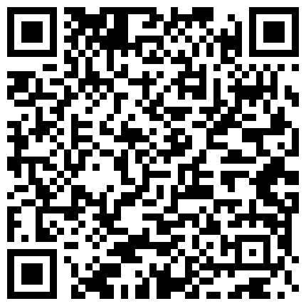 2024年11月麻豆BT最新域名 525658.xyz 换个名字ba漂亮嫩妹自慰诱惑，近距离特写跳蛋震动粉穴高潮出水的二维码