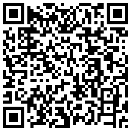 高端泄密流出超级网红井芝与大款土豪一对一私聊完美露脸尺度空前的二维码