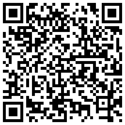 路上遇到一个狐媚气质的欲望女孩请求帮忙拍照，没穿内衣可以看到奶头鸡巴硬邦邦忍不住抱住猛力抽送噗嗤的二维码