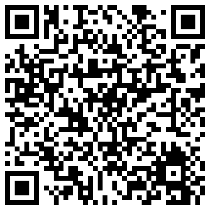 终于约到暗恋的南同事 换上性感睡衣露出巨乳色诱他 主动含舔吸肉棒快被吸出来 反被同事多姿势疯狂抽插 高清1080P版的二维码