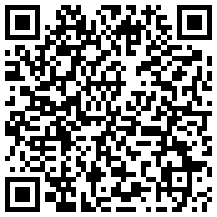 俏皮清纯可爱的CD 汤淼 清秀的脸蛋深得喜爱，新交了男朋友，两人卧室里互相吃鸡舔屁眼，热恋中爱爱 滋润！的二维码