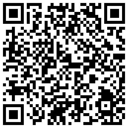 【新年贺岁档】AV巨作淫过年上之表兄妹的淫乱新春 小表哥杯里下药搞定漂亮表妹的二维码