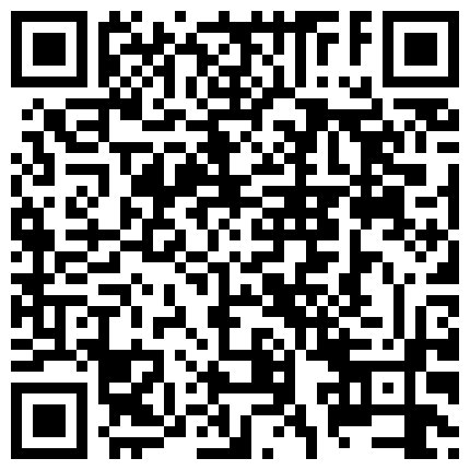 哇你尿得好多啊,都憋坏我了，在这里尿尿是不是很刺激吖！还要擦一下啊，不擦你舔有咸咸的味道，爱笑美少妇！的二维码