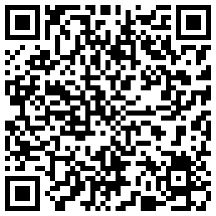 最新颜值很强势的网络直播红人瞳孔现场展示新买的透明情趣衣清晰对白的二维码