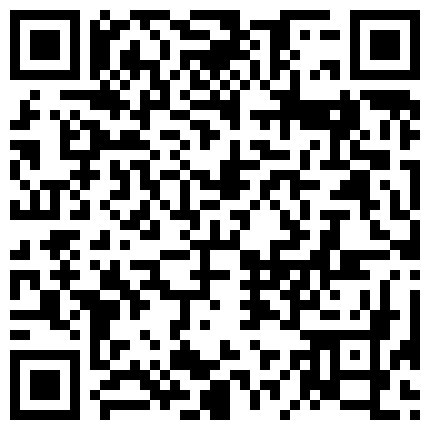 668800.xyz 吉林市幼儿园老师~清晨约会大山爬山，不料途中骚逼发痒，求大叔干她一炮~害怕有人突然过来看见，一直叫大叔快点快点艹！的二维码