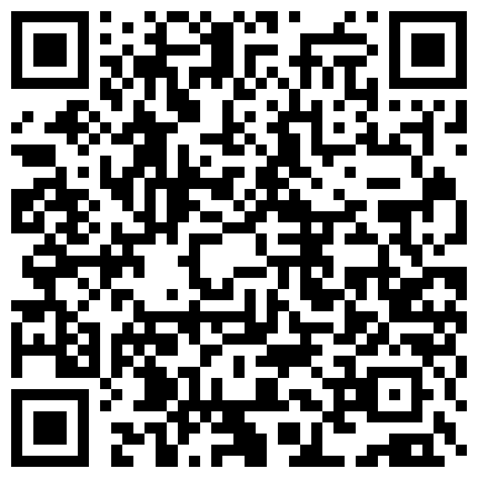 www.ac39.xyz 国产CD系列润儿3 双妖服侍土豪玩3P 口硬了以后被抱着腰猛烈后入 射了还要看着拔出来的二维码