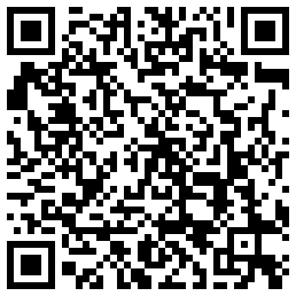 人人社区地址2048.cc@邻家女孩~18岁刚成年小软妹【十八的耶喵七七沈思】良家碧玉纤细身材撅腚卖骚自摸极度性感迷人大合集【70V68G磁链种子】2048制作的二维码