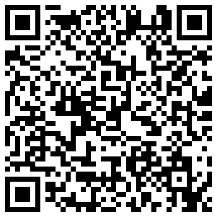 颜值不错衣裳湿半直播大秀 奶子很大 激情自慰 十分淫荡的二维码