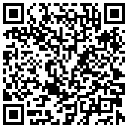 七月最新流出破解网络摄像头管财务的光头大爷午休和大妈激情床边咬蔗这马步扎得很稳的二维码