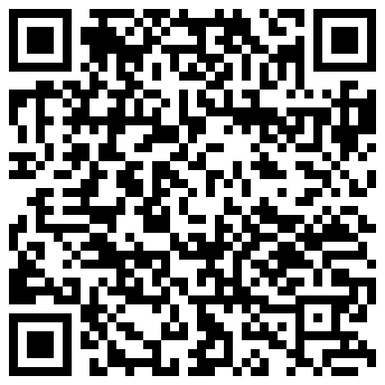 10 【新年贺岁档】国产AV巨作淫过年上之表兄妹的淫乱新春-小表哥杯里下药搞定漂亮表妹的二维码