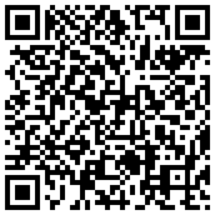 国产AV剧情上个月刚破处的处女主播，这次直接挑战处男粉丝的做爱拍摄的二维码