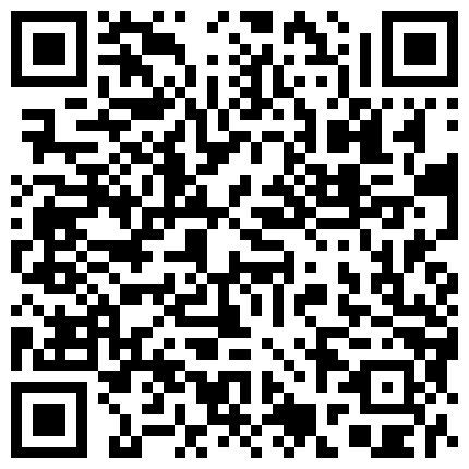 独居少妇 魅惑的狐狸 ，深夜一个人了，厨房随意拿点食材自慰，插得骚穴淫水直流，叫床声甚大！的二维码