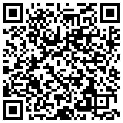 661188.xyz 【干净利速】，3000网约兼职车模，女神温婉可人，没想到今夜遇到打桩机，花式啪啪陶醉表情一览无余的二维码