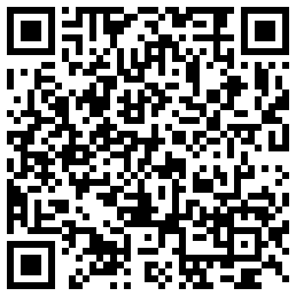 232953.xyz 正宗校花学妹，【十四诗】，宿舍今天空无一人，躲在下铺蚊帐里，掏出玩具插屄，极品反差眼镜妹，乖乖女也疯狂的二维码