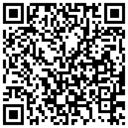 661188.xyz 张先生口味独特剧情演绎重金勾搭搞保洁的少妇，现金诱惑下脱光给大哥深喉口交，在床上被各种爆草抽插内射的二维码