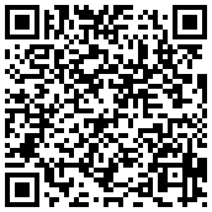 【良家故事会】，密码房，长发人妻跟老公通话中，被操不敢叫的二维码