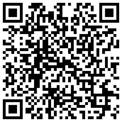 668800.xyz 上班属你最骚，办公室内的激情，对面坐两同事，自己在桌边大黑牛自慰4个半小时，真空没毛淫水顺腿流的二维码