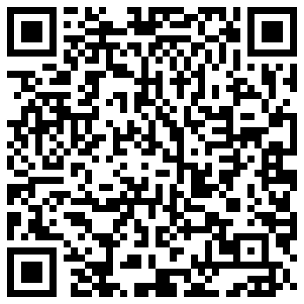 价值500国产孕妇奶妈群流出辣妈们挤奶还不忘展示自己的骚穴的二维码