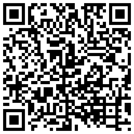 636658.xyz 外表俏皮可爱的美女大学生主播露脸大秀BB是粉红色 业务熟练是个老司机 貌似还是个东北妞 清晰对白的二维码