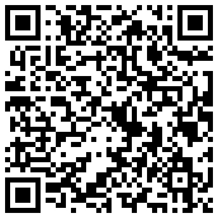 91C仔（内裤哥）069-和朋友一起3P轮奸丰满漂亮的女社长高清完整版的二维码
