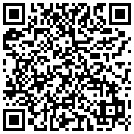 2024年10月麻豆BT最新域名 858326.xyz 学院派私拍138期：斗鱼165网红主播颜值身材俱佳多制服丝袜爆乳视讯第一部的二维码