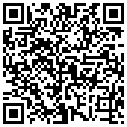 云盘高质露脸泄密！苗条长腿清纯艺校小姐姐被金主爸爸包养，已调教成一条骚母狗各种淫荡自拍，啪啪道具紫薇欲求不满.rar的二维码