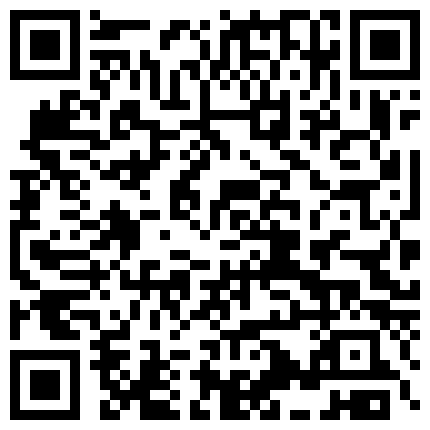 668800.xyz 《反差留学生泄密》网红柔体嫩妹艺校舞蹈系一字马娃娃脸萝莉小美女【我的小尤希】私拍，裸体展示紫薇被洋屌各种肏的二维码