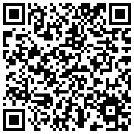 外国妞就是疯狂~喷乳自慰白浆喷水~自产自销~在线大秀，请狼友们喝奶水解解渴~快点来~不要错过！的二维码