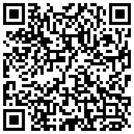 北京美妖TS王可心 风骚独舞艹射直男，爽不爽 妈妈艹得你舒服吗 骚逼，大猛妖，快速抽插直男，爽死哦！的二维码