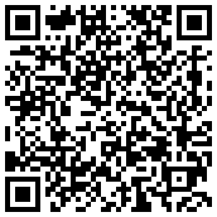 台湾名模可可私拍视频，急速运动的大屌让她爽死了的二维码