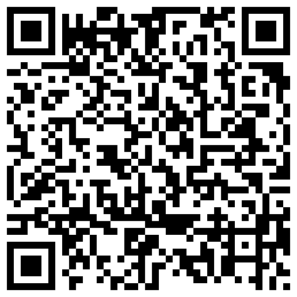 661188.xyz 身材高挑颜值不错嫩妹直播收费直播秀 穿着透明薄纱搔首弄姿 自慰插穴很是淫荡的二维码