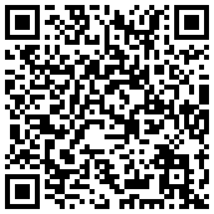 898893.xyz 户外跳蛋系列，【你的悠悠】，公交车上高潮喷水~满地湿~偷解开外套狂柔乳头~忍不住还喷马路上的二维码